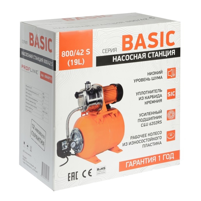 Насосная станция PROFLINE BASIC 800/42S, 800 Вт, напор 42 м, 50 л/мин, бак 19 л Насосная станция PROFLINE BASIC 800/42S, 800 Вт, напор 42 м, 50 л/мин, бак 19 л