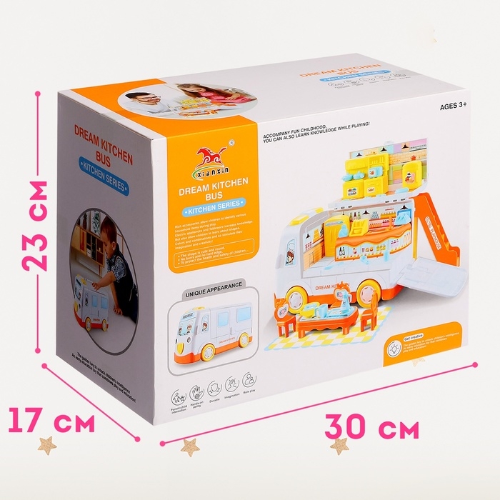 Игровой набор «Дом-машина Ксении» с мебелью и аксессуарами Игровой набор «Дом-машина Ксении» с мебелью и аксессуарами