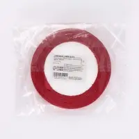 Лента атласная &laquo;С Новым годом!&raquo;, 1.5 см &times; 23&plusmn;1 м, красная