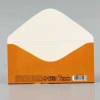 Конверт для денег &laquo;На сладкую жизнь&raquo;, золотой, 16.5&times;8 см
