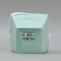Переноска для цветов на лентах &laquo;Только для тебя&raquo;, 17&times;25&times;9 см