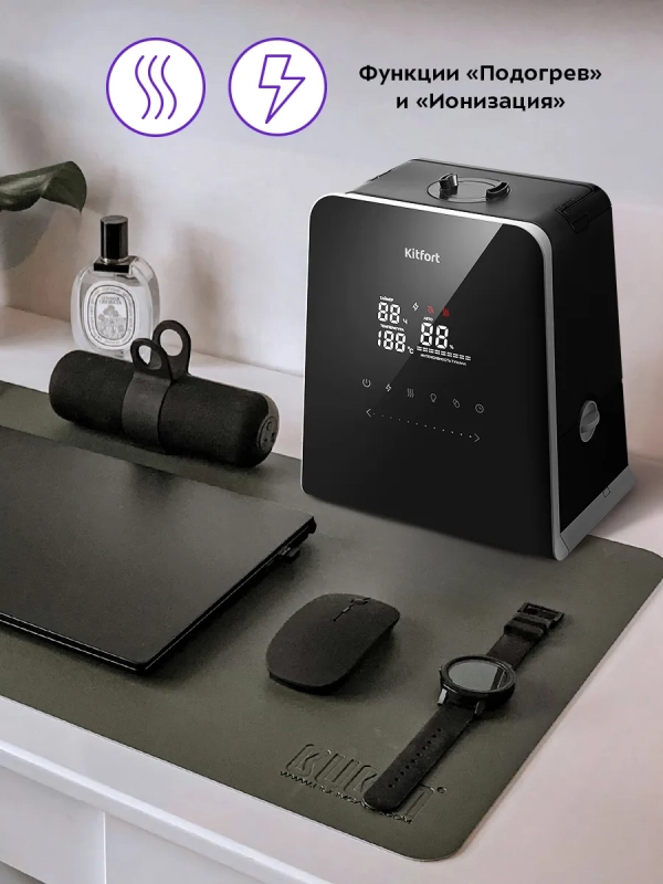 Увлажнитель воздуха для дома КТ-3823 - 110 Вт Увлажнитель воздуха для дома КТ-3823 - 110 Вт