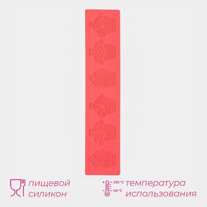 Коврик для айсинга Доляна &laquo;Пироженки&raquo;, силикон, 37.5&times;8&times;0.1 см, красный