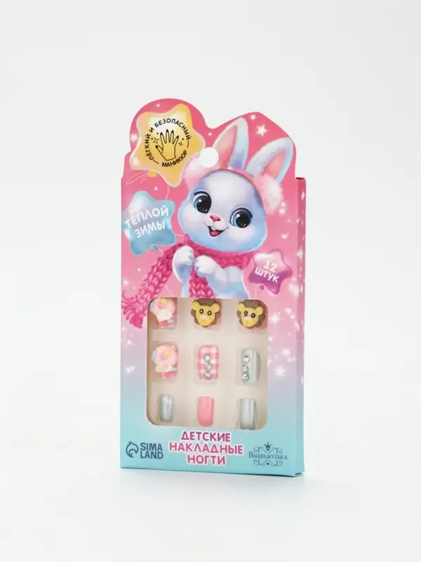 Детские накладные ногти &laquo;Снежный зайчик&raquo;, 12 шт.