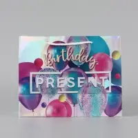 Пакет подарочный голографический, упаковка, Birthday Present, 23&times;10&times;18 см