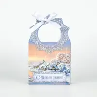 Набор подарочных  коробок , 3 шт , «Деревушка»