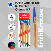 Набор шариковых ручек ErichKrause R=301 Orange Stick, 4 цвета, узел 0.7 мм, оранжевый корпус