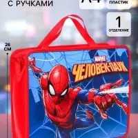 Папка с ручками &laquo;Паутина&raquo;, пластик, А4