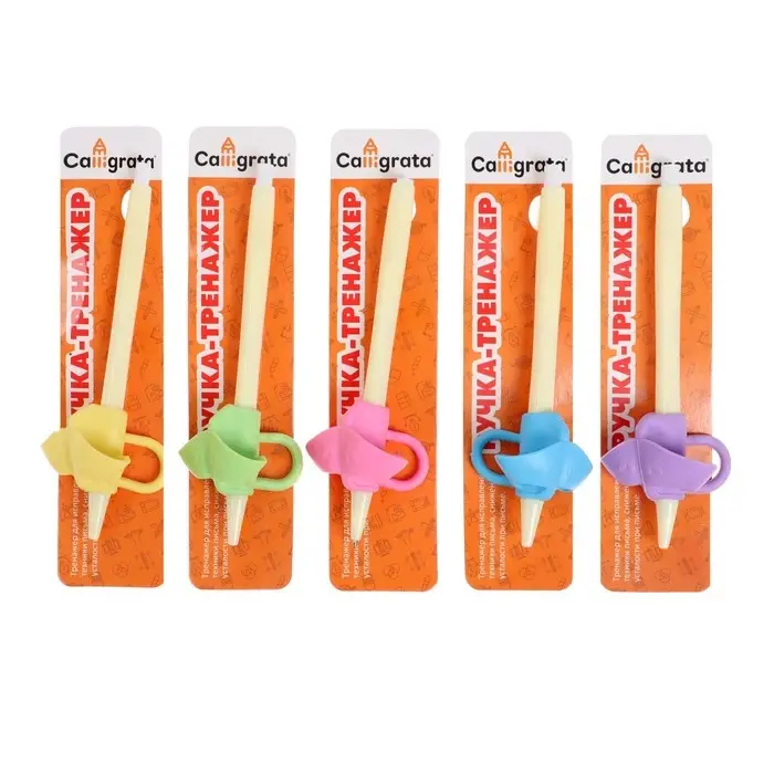 Ручка обучающая тренажёр для исправления техники письма, Calligrata, МИКС Ручка обучающая тренажёр для исправления техники письма, Calligrata, МИКС