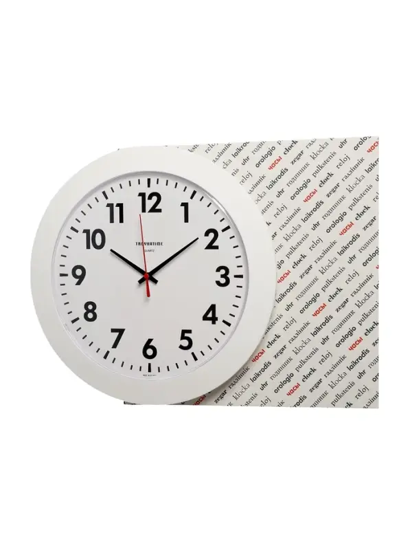 Часы настенные, серия: Классика, плавный ход, d=30 см, белый обод