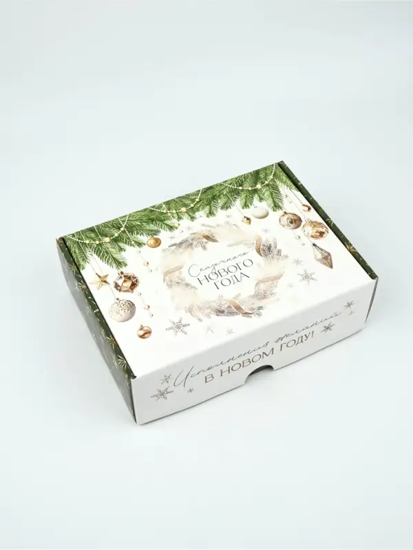 Коробка подарочная складная «Сказочного нового года», 30.7×22×9.5 см Коробка подарочная складная «Сказочного нового года», 30.7×22×9.5 см