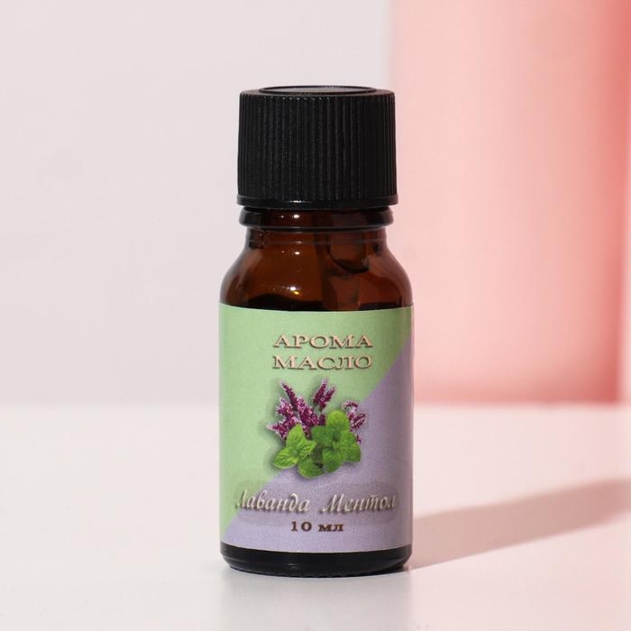 Эфирное масло  Эфирное масло "Лаванда и ментол",10 мл, "Богатство Аромата"
