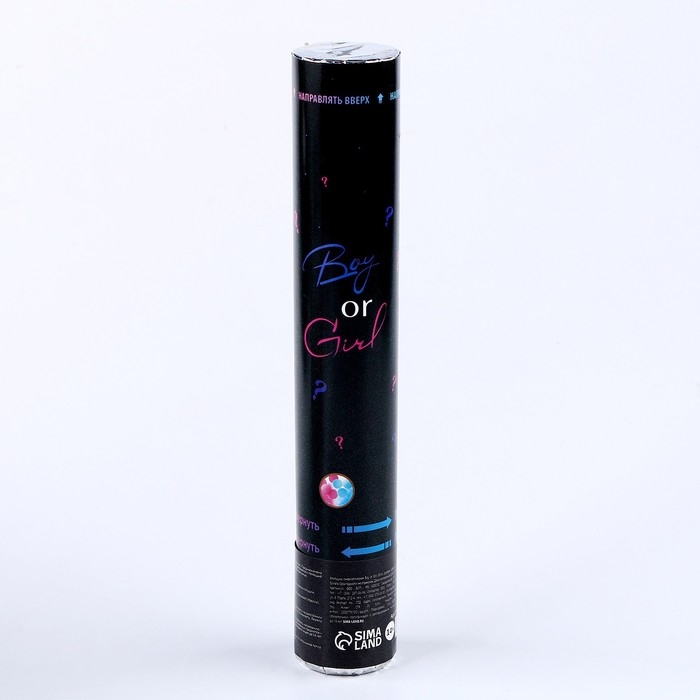 Хлопушка пневматическая Boy or Girl, 30 см, розовая, цветной дым Хлопушка пневматическая Boy or Girl, 30 см, розовая, цветной дым