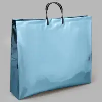 Пакет подарочный ПВХ, голография, голубой, пластиковая ручка, 50&times;42&times;12 см