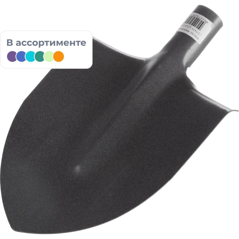 Лопата штыковая 30x21,5 см металл с р/ж без черенка
