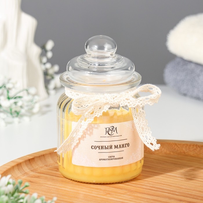 Свеча в банке ароматизированная  Свеча в банке ароматизированная "Сочный манго" 180гр, время горения 45ч