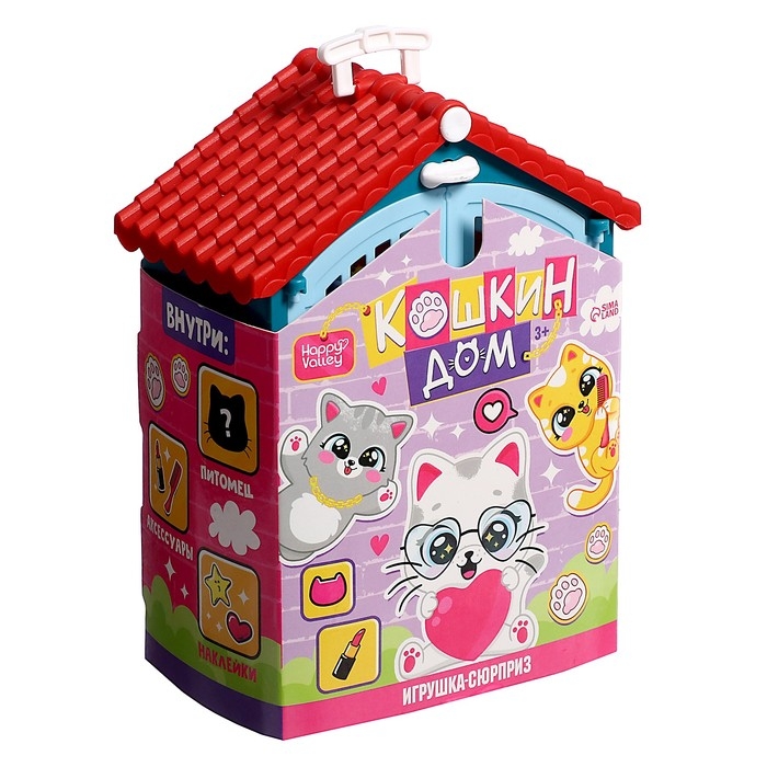 Игровой набор «Кошкин дом», питомец с аксессуарами, МИКС Игровой набор «Кошкин дом», питомец с аксессуарами, МИКС
