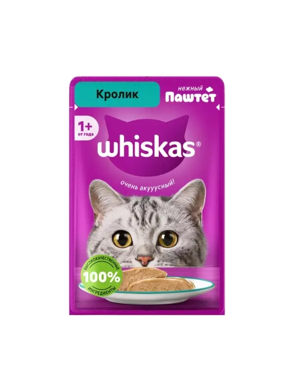 Влажный корм для кошек Whiskas, кролик, паштет, 75 г