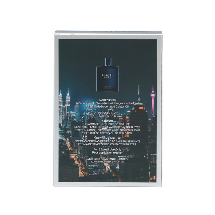 Туалетная вода мужская Night Lure, 105 мл Туалетная вода мужская Night Lure, 105 мл