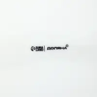 Набор тарелок 4 шт обеденных "White Label" 25 см