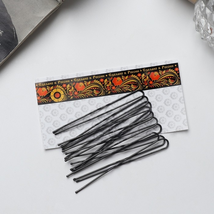 Шпилька для волос  Шпилька для волос "Народная" 6,3 см, чёрная (набор 10шт)