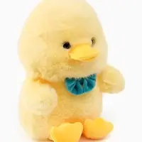 Мягкая игрушка "Цыпа", 23 см