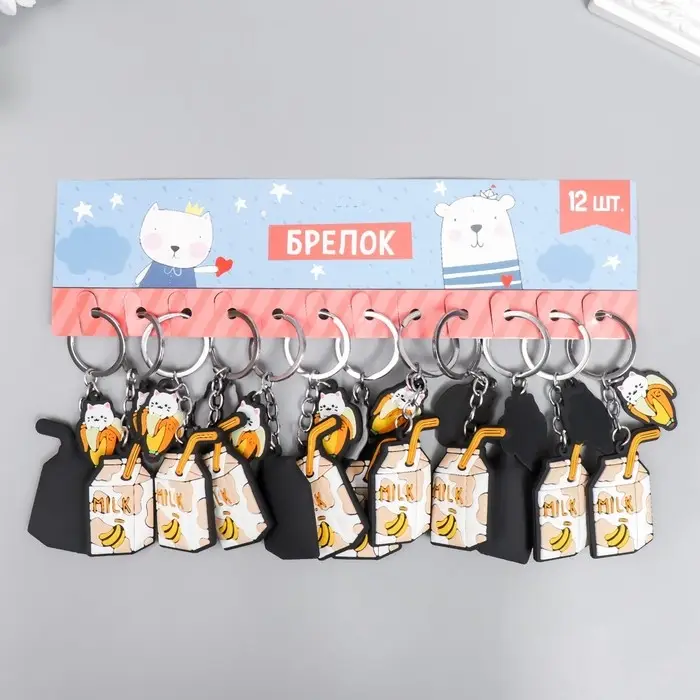 Брелок резина Брелок резина "Банановый котик" 3,5х2 см молоко 5,5х3,5 см