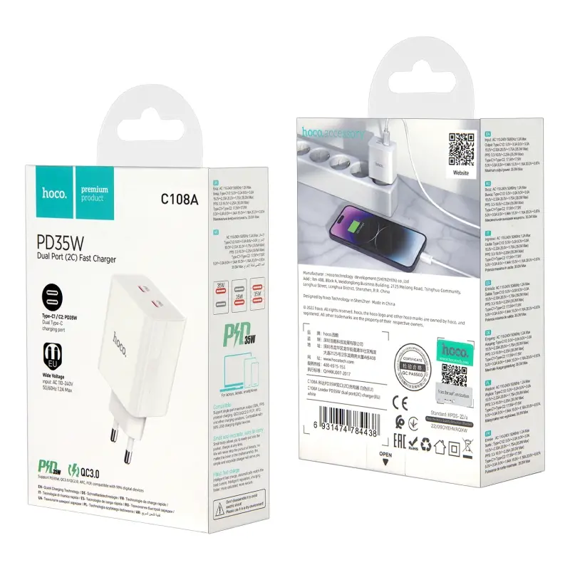 Переходник C108A СЗУ на 2 Type-C PD35W + QC 3.0 HOCO белый Переходник C108A СЗУ на 2 Type-C PD35W + QC 3.0 HOCO белый
