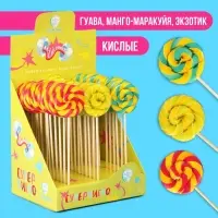 Карамель леденцовая «Диск», кислая, на палочке, 15 г