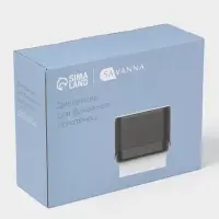 Диспенсер для бумажных полотенец в листах SAVANNA, пластик, чёрный