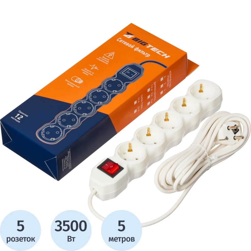 Сетевой фильтр BigTech ST516-5-W(5р/5м/16А/3,5кВт/3х1 мм2/белый)