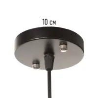 Светильник &laquo;Чикаго&raquo; 1&times;40 Вт Е27 черный/коричневый 39&times;39&times;35(135)см