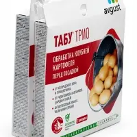 Средство от болезней и вредителей &laquo;Табу Трио&raquo;, 4 мл+10 мл+5 мл, набор 2 шт.