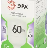 Лампа светодиодная высокой мощности LED 60 Вт 6000Лм 6500К T100 холодный E27/E40 (переходник) 170-265В LED POWER T100-60W-865-E27/E40 Green Line