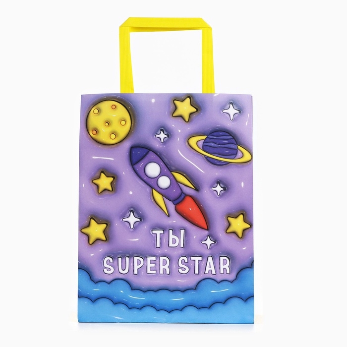 Пакет подарочный «Ты супер», 20 × 11 × 27,7 см Пакет подарочный «Ты супер», 20 × 11 × 27,7 см