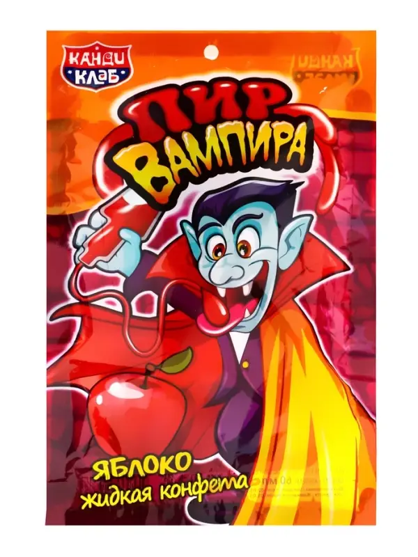 Жидкая конфета &laquo;Пир Вампира&raquo;, 60 г