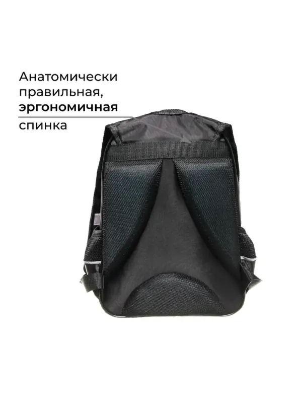 Рюкзак школьный, эргономичная спинка, 37&times;26&times;13 см &laquo;Крутой кот&raquo;