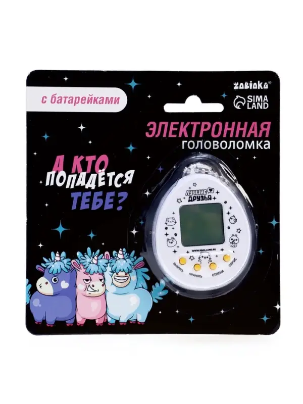 Электронная головоломка ZABIAKA &laquo;Единорожки&raquo;,168 персонажей, на блистере