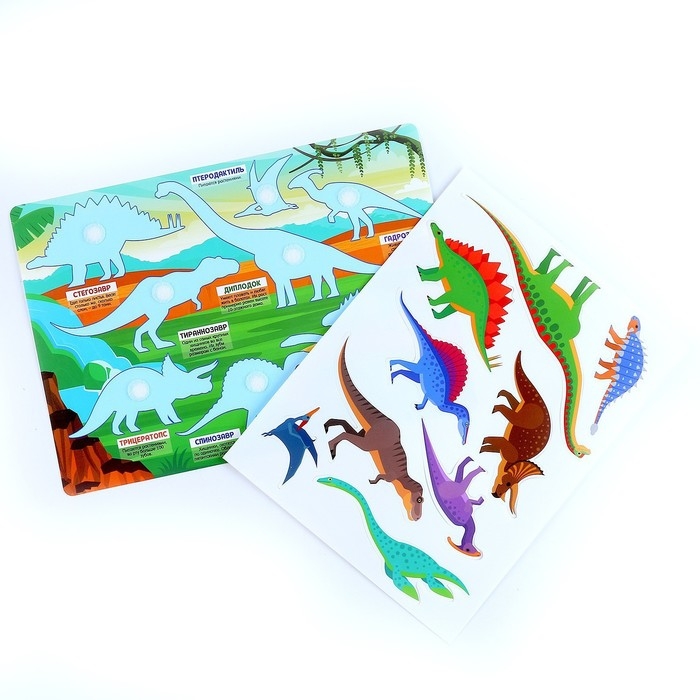 Развивающая игра на липучках «Мир динозавров» Развивающая игра на липучках «Мир динозавров»
