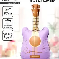 Воздушный шар фольгированный 35" &laquo;Сиреневая гитара&raquo;