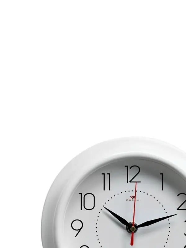 Часы настенные, интерьерные, бесшумные, d=21 см, белые