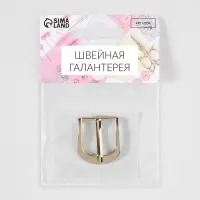 Пряжка для ремня, 2.9×2.6 см, 20 мм, цвет золотой
