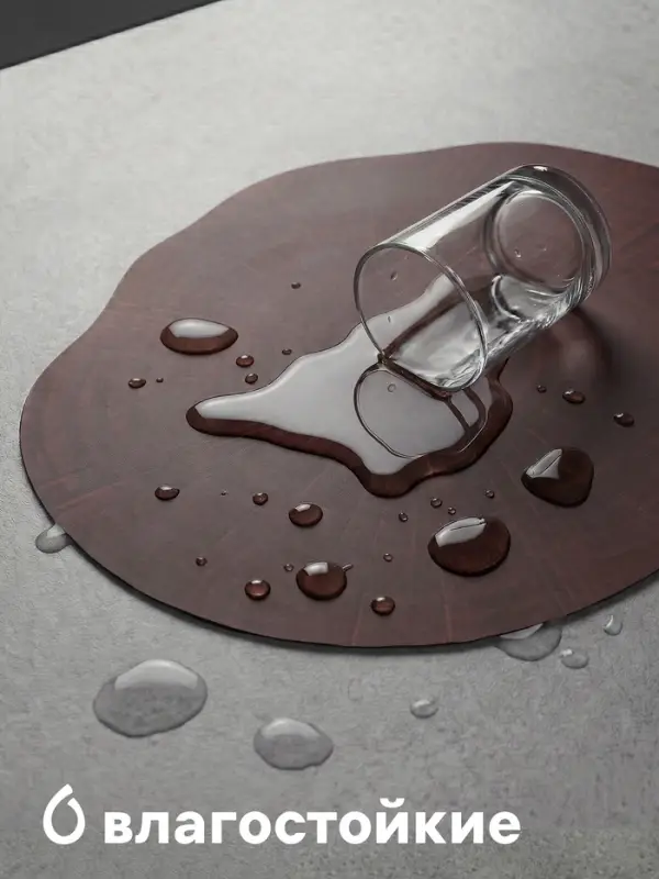 Салфетка сервировочная на стол &laquo;Спил&raquo;, 38&times;39 см, коричневая