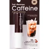 Губная помада гигиеническая, с ароматом холодного американо, 2.7 г