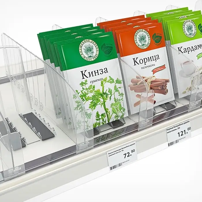 Пластиковый обламывающийся разделитель c передним ограничителем 8 см, 18.5-38.5&times;3.5&times;12 см