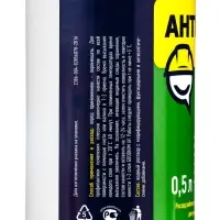 Антисептическая пропитка "Антиплесень" для всех видов оснований GOODHIM AP (маркетплейсы), 0,5 л. 10