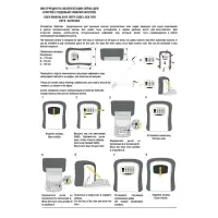 Сейф-ключница кодовая ТУНДРА LIGHT, темно-синий