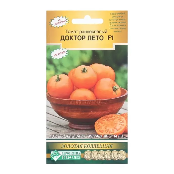 Семена Томат раннеспелый ДОКТОР ЛЕТО F1, 10 шт Семена Томат раннеспелый ДОКТОР ЛЕТО F1, 10 шт