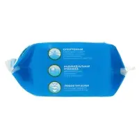 Прокладки ежедневные Day Spa Active Days мультиформ супертонкие, 20 шт.