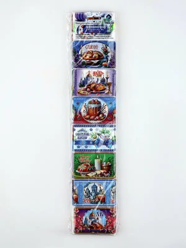 Термонаклейки на 7 яиц &laquo;Пожелания 2&raquo;, на пасху